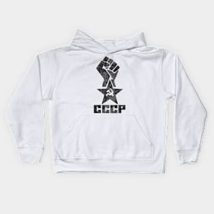 CCCP - Star Fist Kids Hoodie